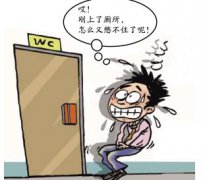 南京哪家医院治疗